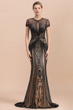 Luxury Black Short Sleeves Prom Dresses Beaded Mermaid