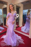 Cheap Lace Lavender Prom Dresses Mermaid Cold Shoulder with Feathers